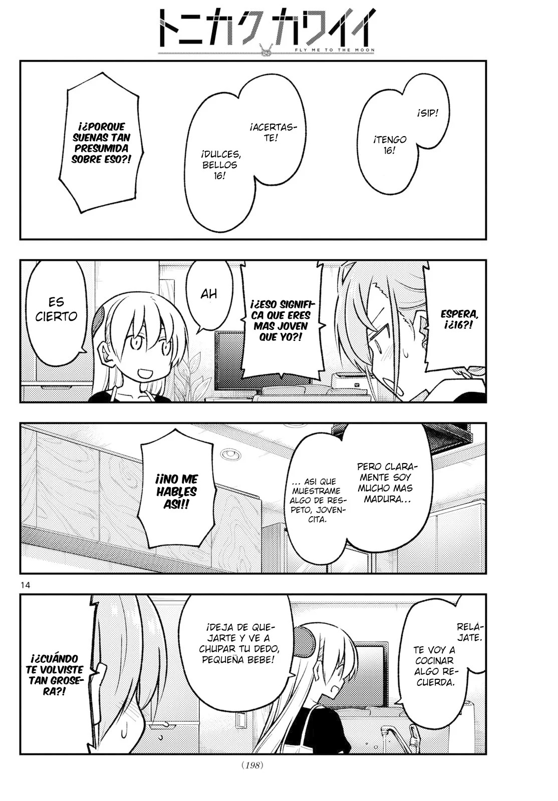 Tonikaku Kawaii Capitulo 260 página 16