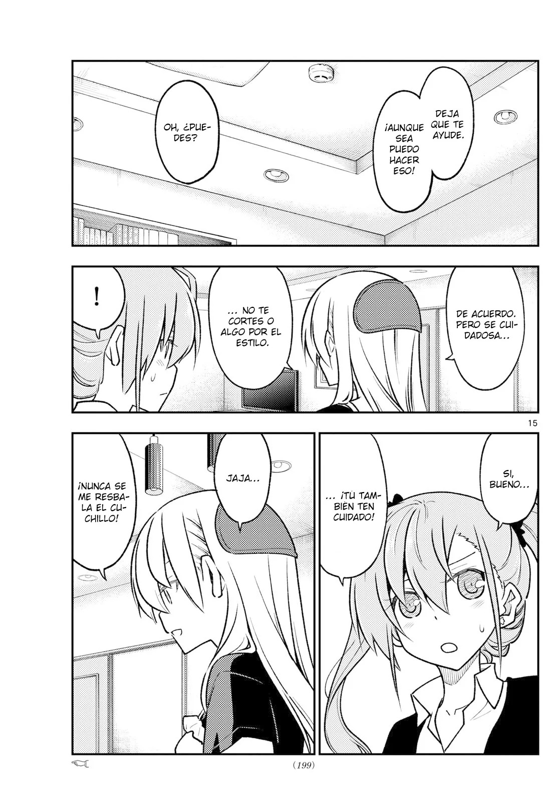 Tonikaku Kawaii Capitulo 260 página 17