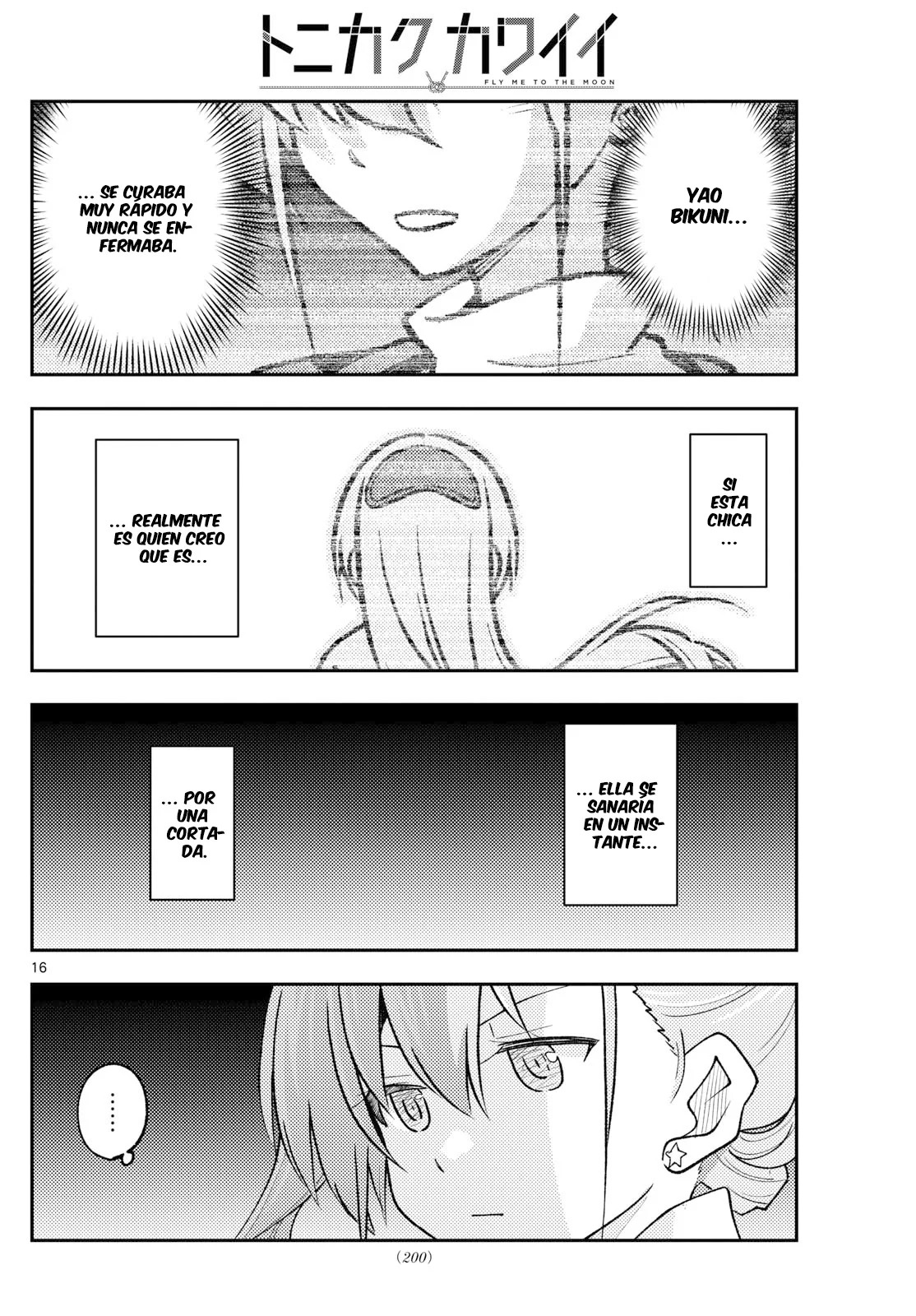 Tonikaku Kawaii Capitulo 260 página 18