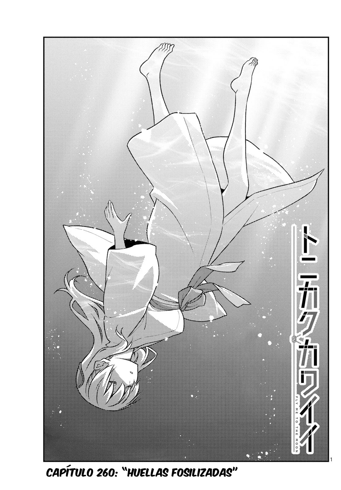Tonikaku Kawaii Capitulo 260 página 3