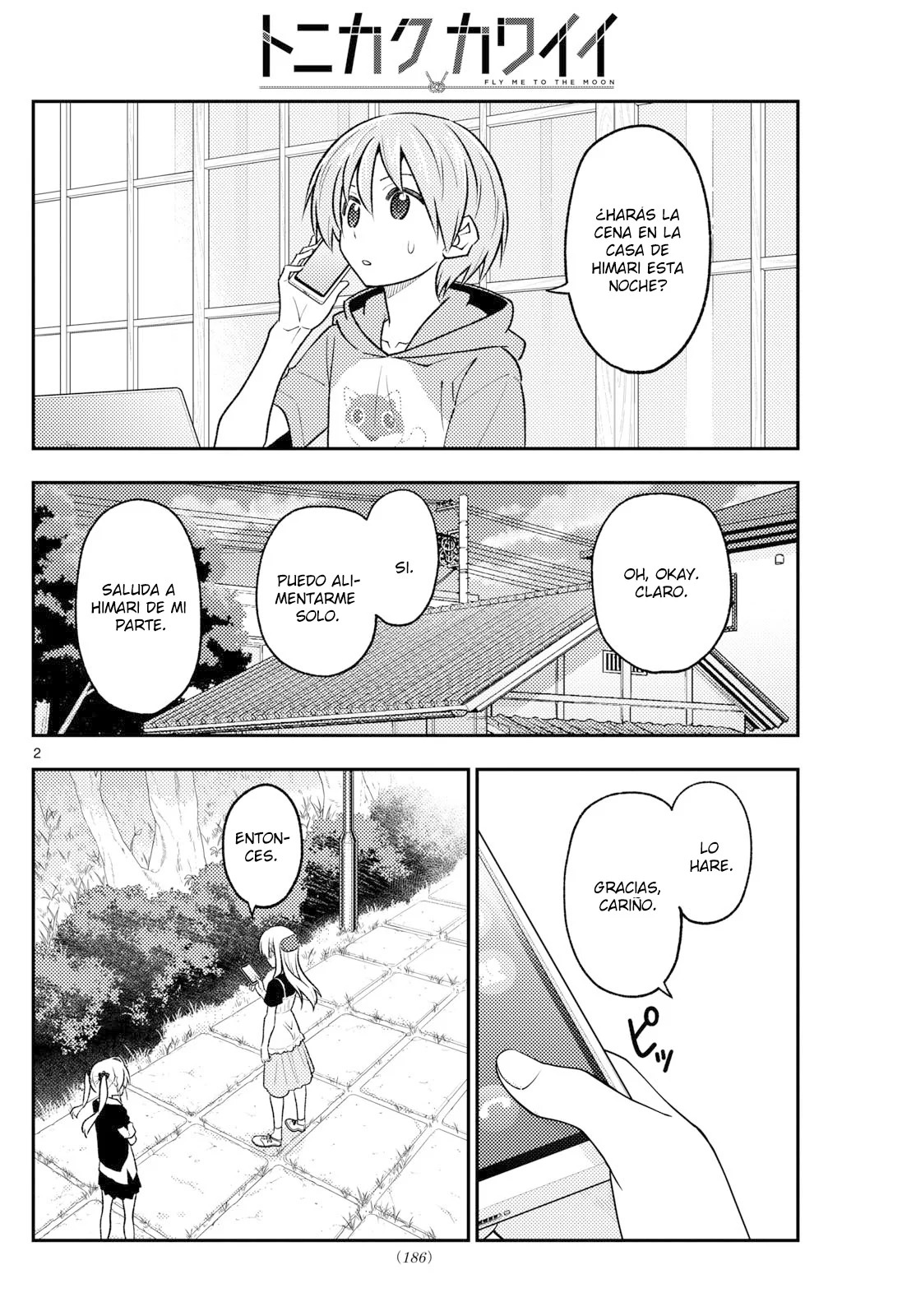 Tonikaku Kawaii Capitulo 260 página 4