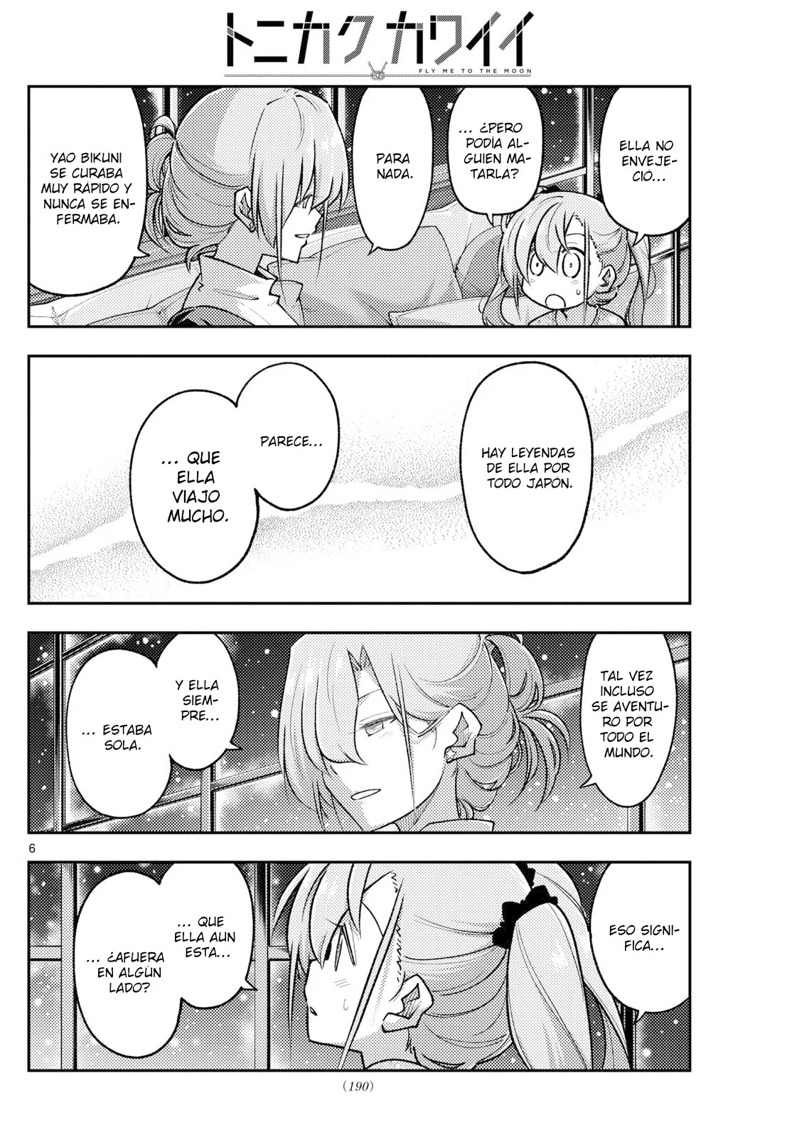 Tonikaku Kawaii Capitulo 260 página 8