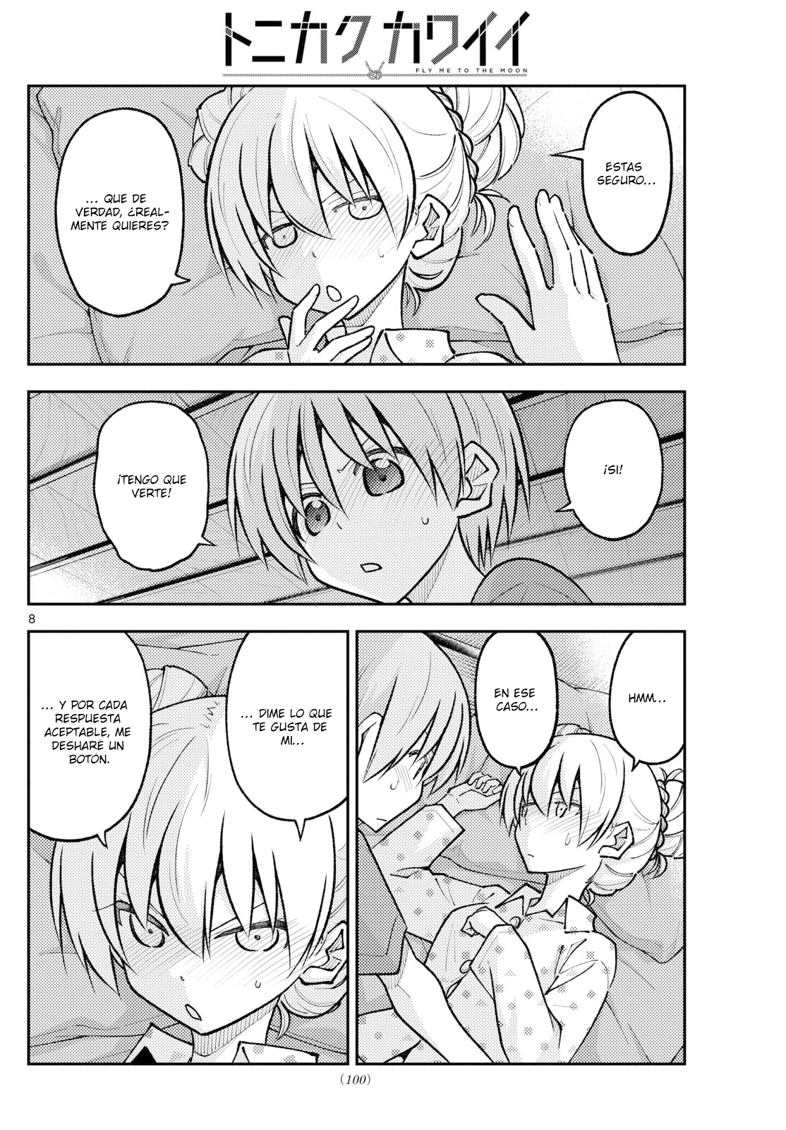Tonikaku Kawaii Capitulo 261 página 10