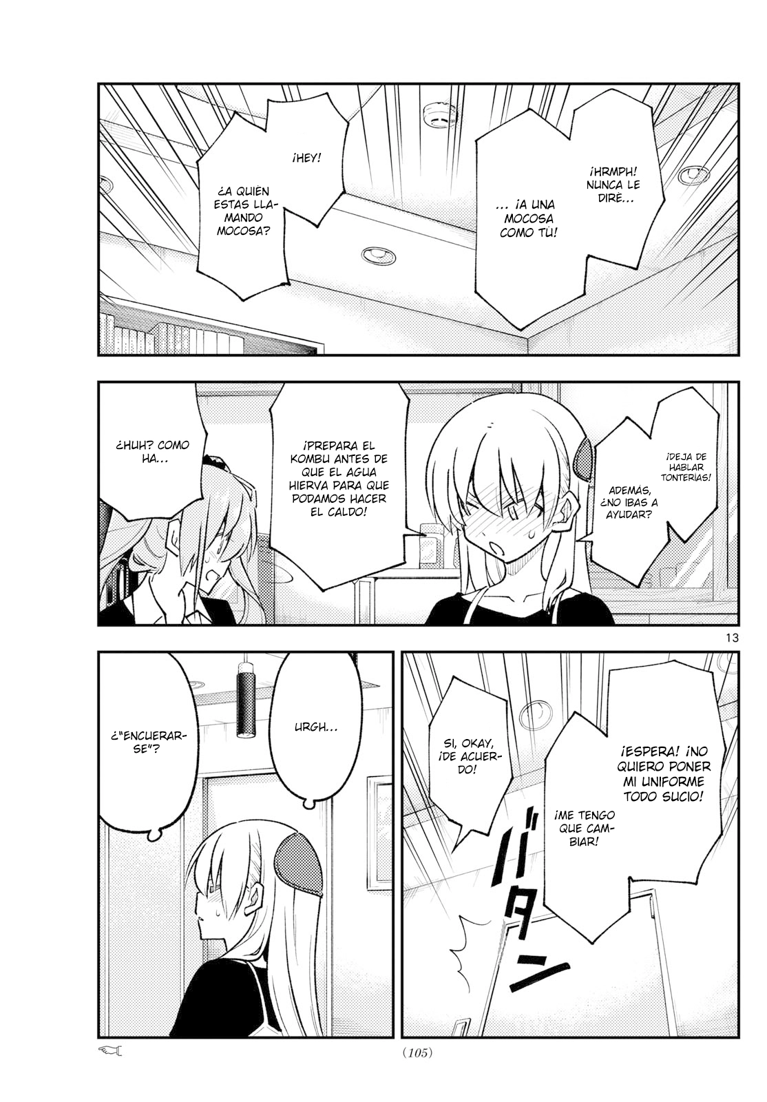 Tonikaku Kawaii Capitulo 261 página 15