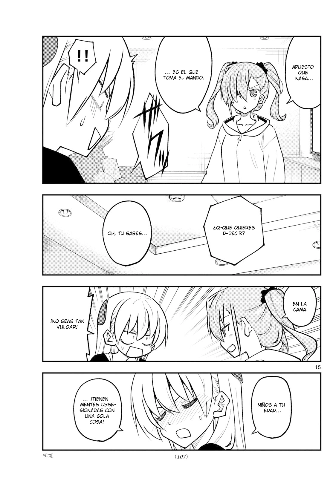 Tonikaku Kawaii Capitulo 261 página 17