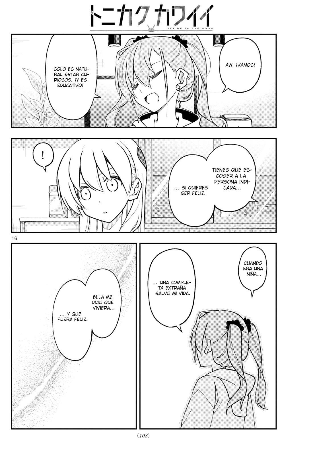 Tonikaku Kawaii Capitulo 261 página 18