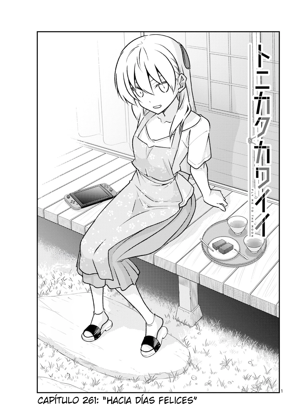 Tonikaku Kawaii Capitulo 261 página 3