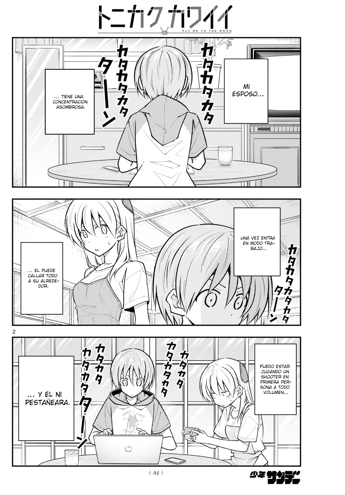 Tonikaku Kawaii Capitulo 261 página 4