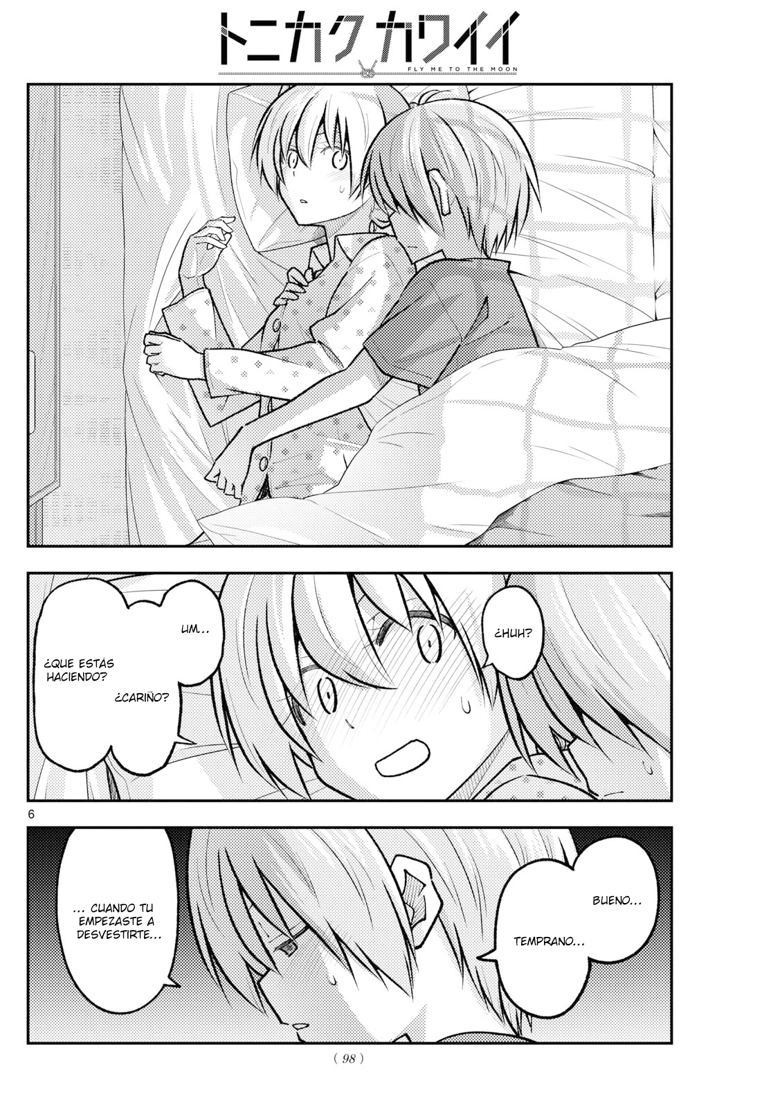 Tonikaku Kawaii Capitulo 261 página 8
