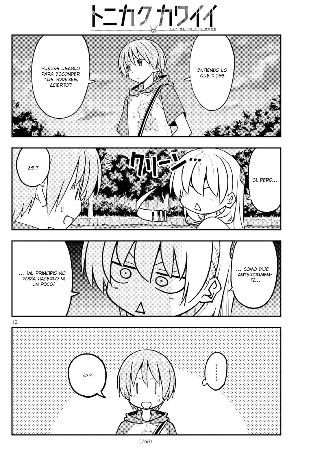 Tonikaku Kawaii Capitulo 262 página 12