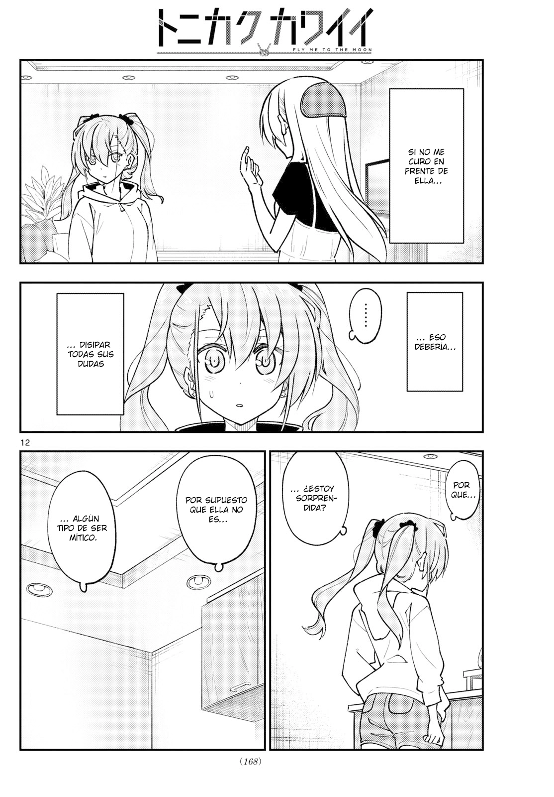 Tonikaku Kawaii Capitulo 262 página 14