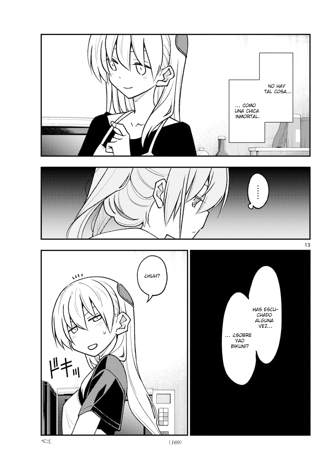 Tonikaku Kawaii Capitulo 262 página 15