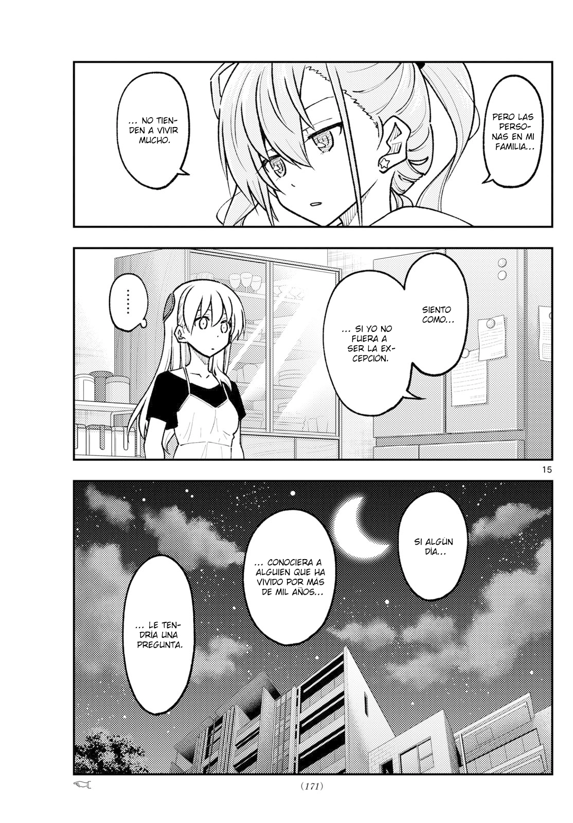 Tonikaku Kawaii Capitulo 262 página 17