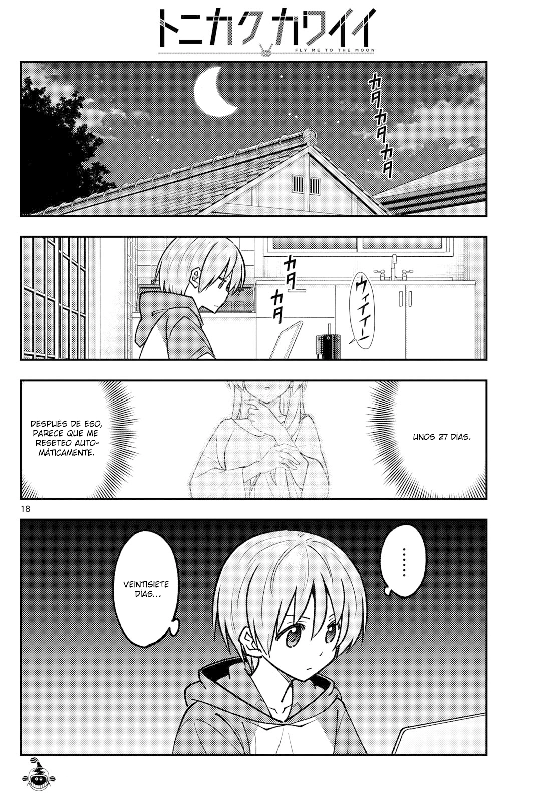 Tonikaku Kawaii Capitulo 262 página 20