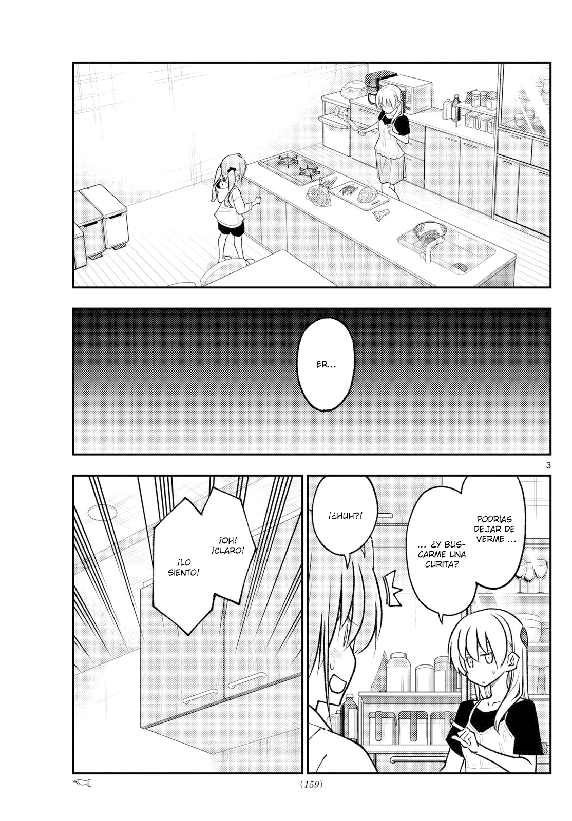 Tonikaku Kawaii Capitulo 262 página 5