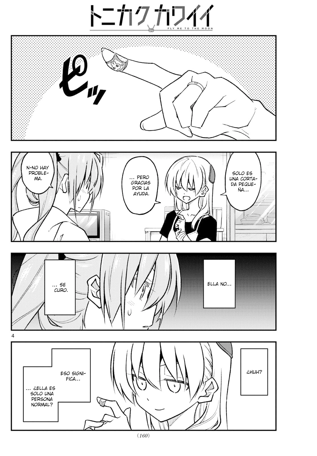 Tonikaku Kawaii Capitulo 262 página 6