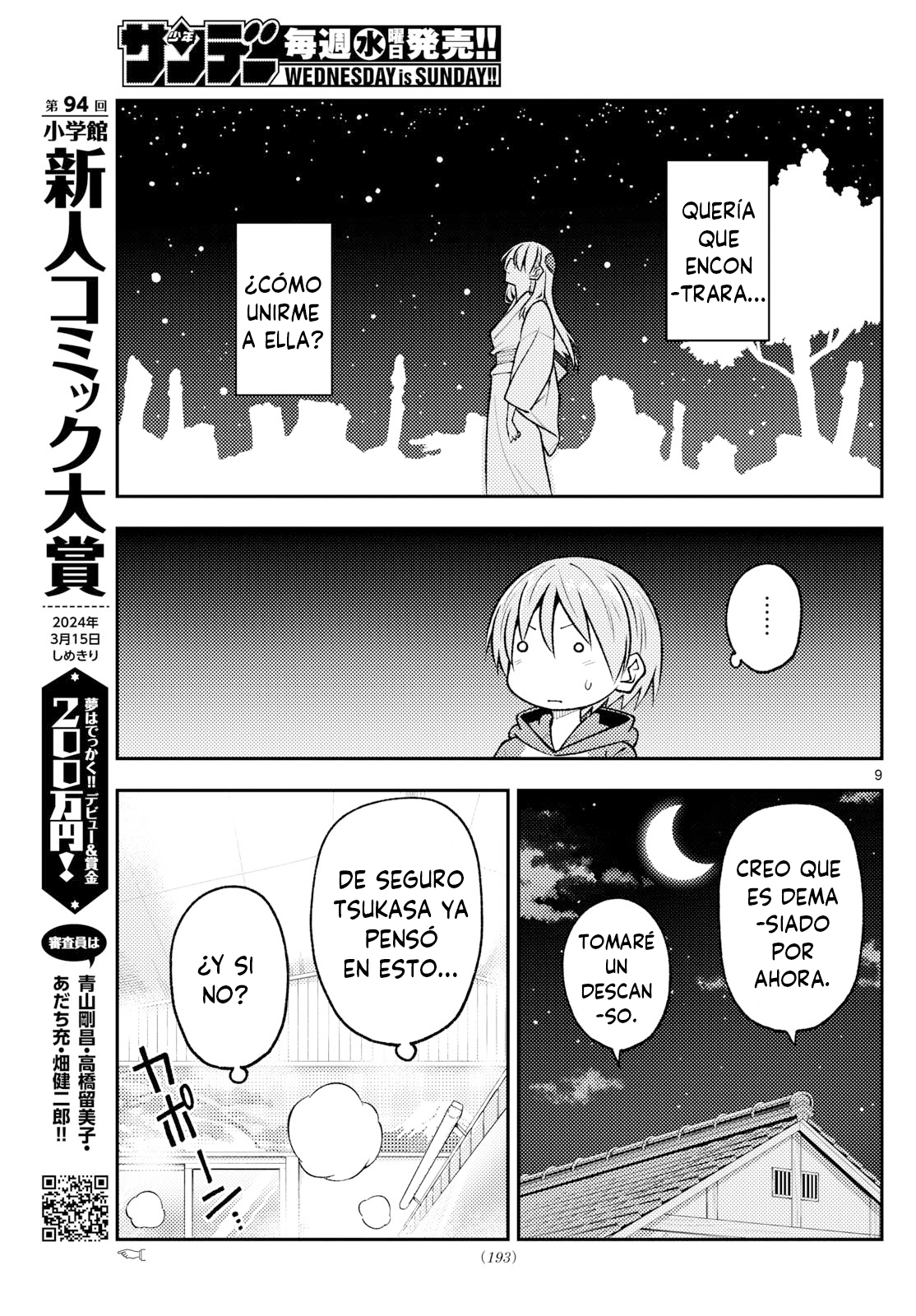 Tonikaku Kawaii Capitulo 263 página 10