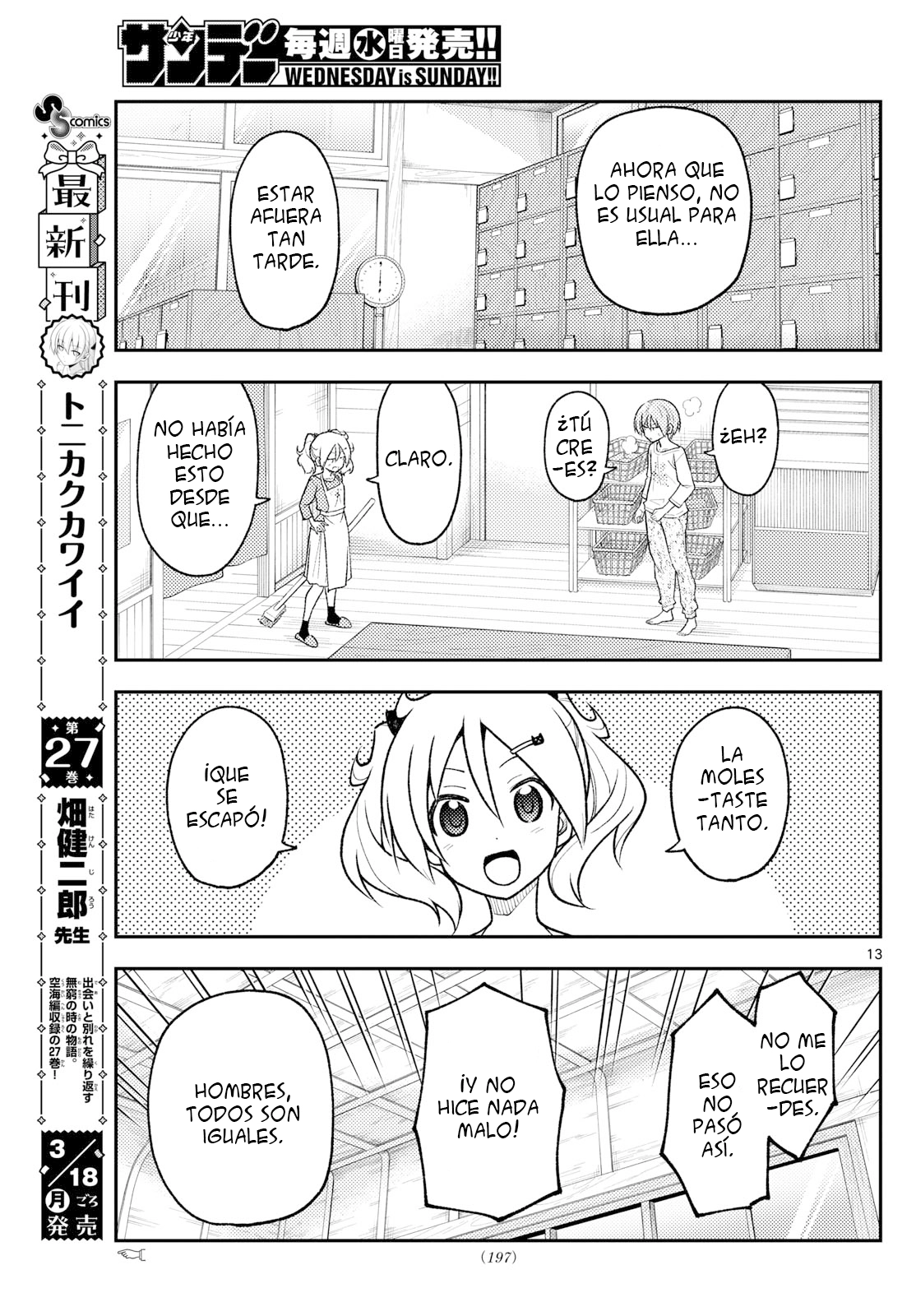 Tonikaku Kawaii Capitulo 263 página 14