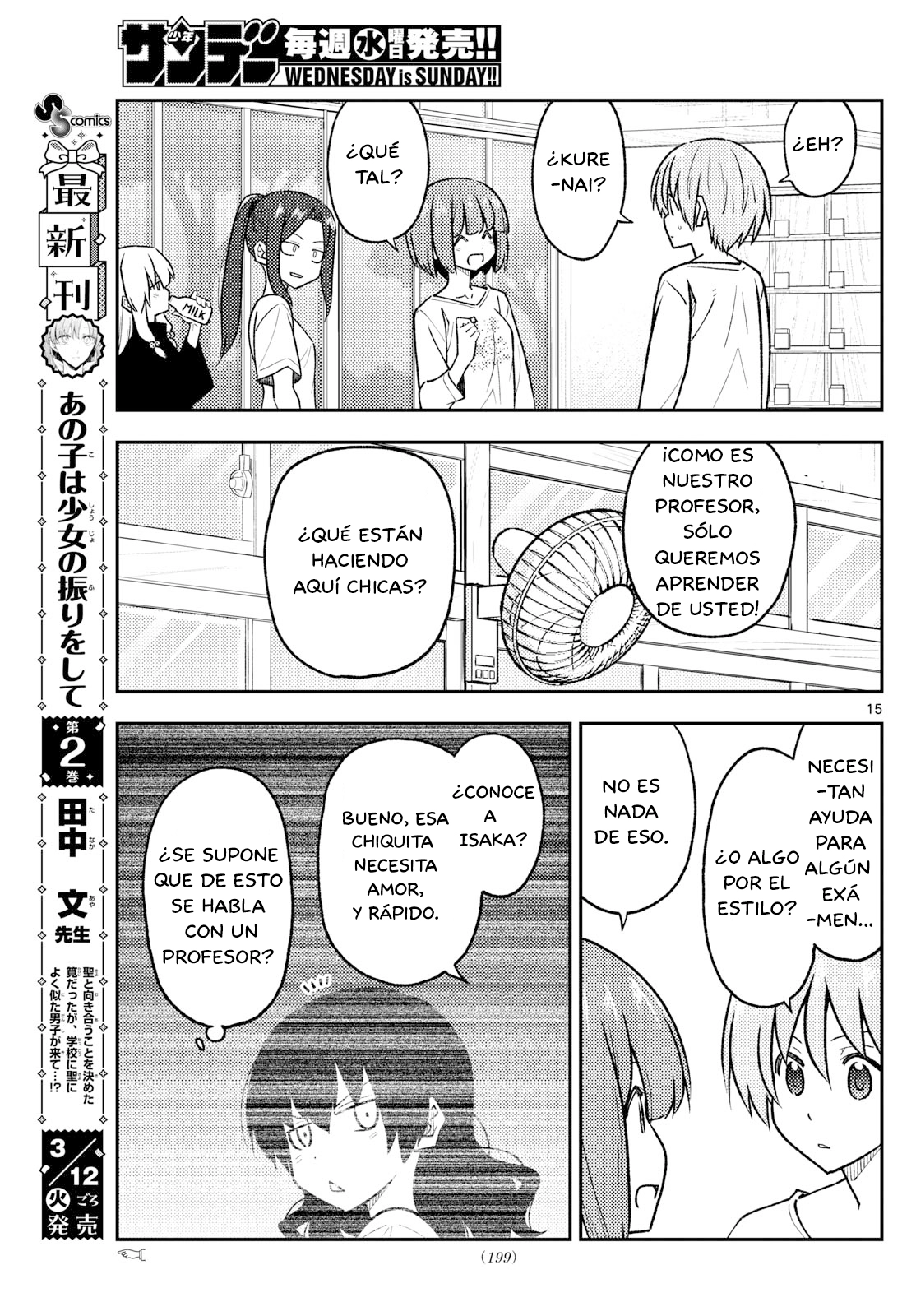 Tonikaku Kawaii Capitulo 263 página 16