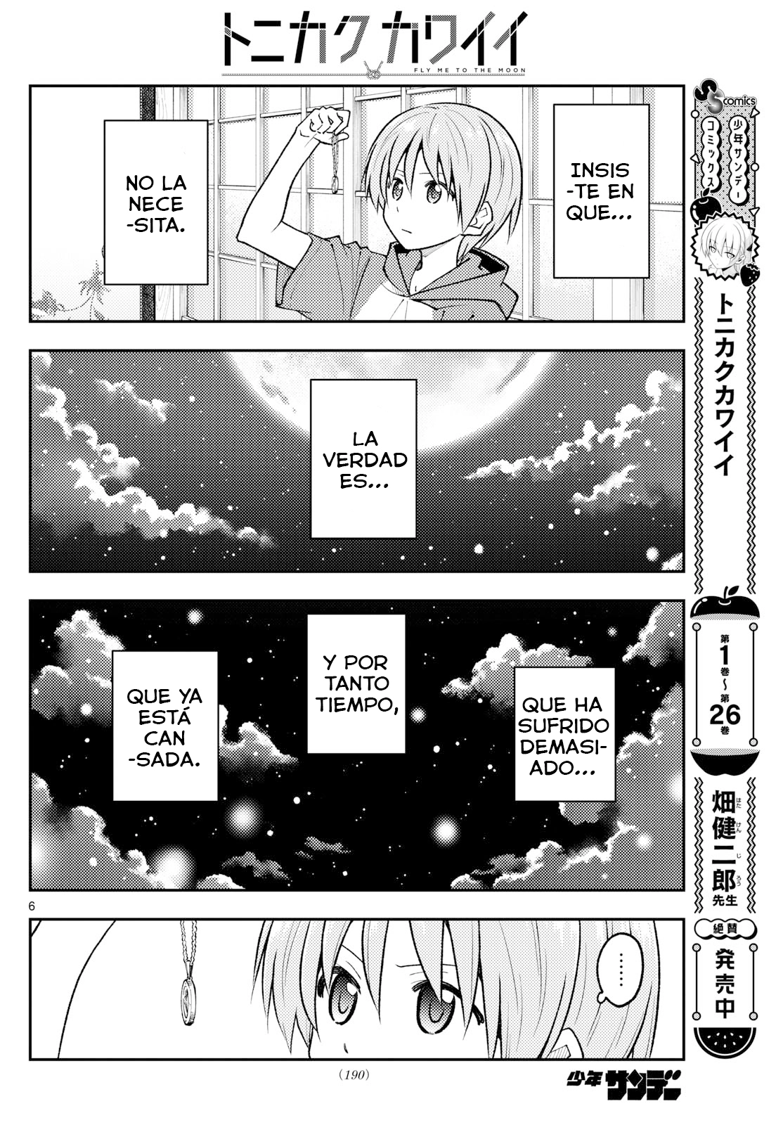 Tonikaku Kawaii Capitulo 263 página 7