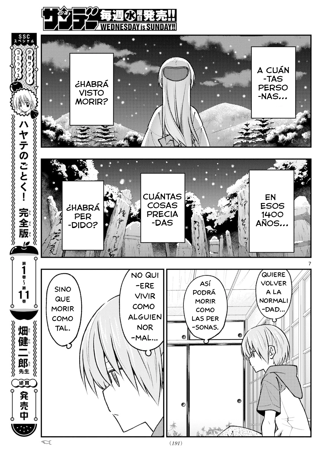 Tonikaku Kawaii Capitulo 263 página 8