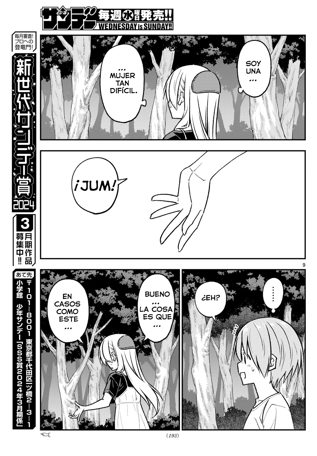 Tonikaku Kawaii Capitulo 264 página 11