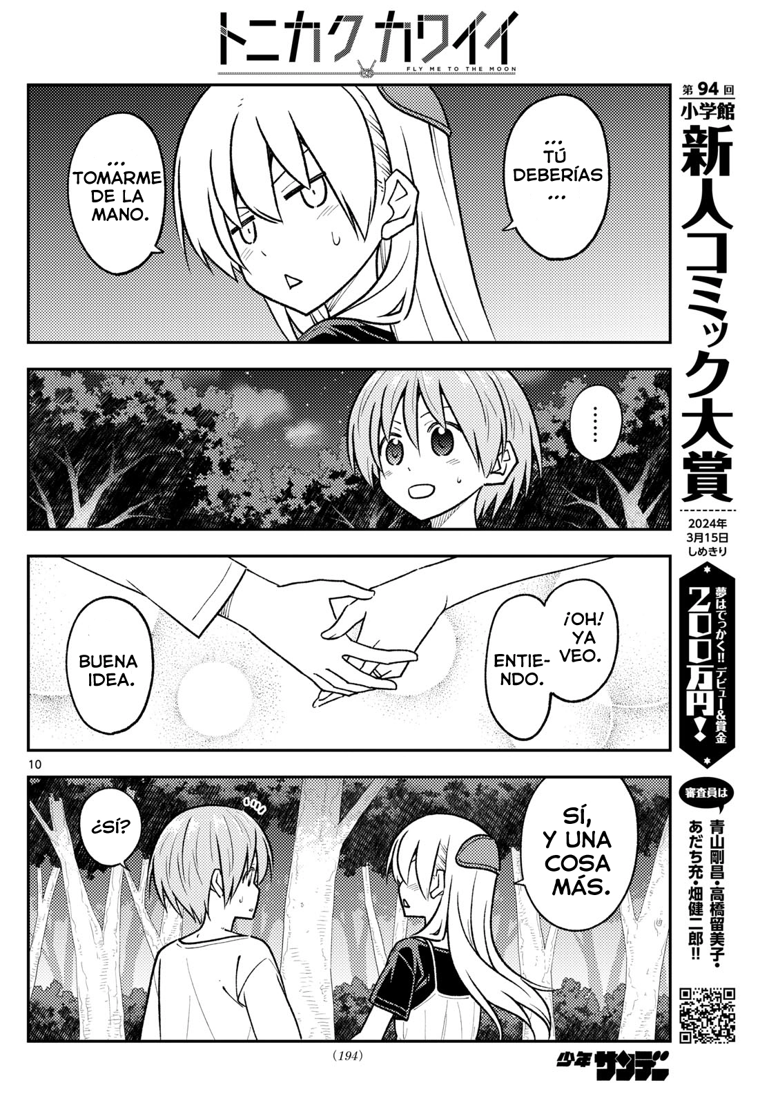 Tonikaku Kawaii Capitulo 264 página 12
