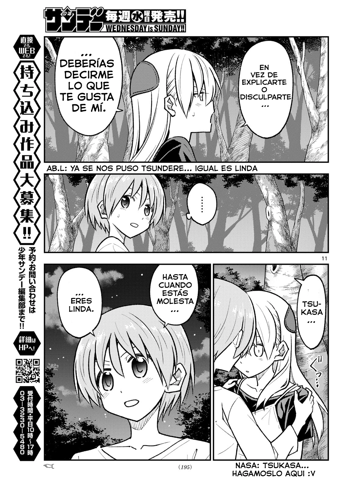 Tonikaku Kawaii Capitulo 264 página 13