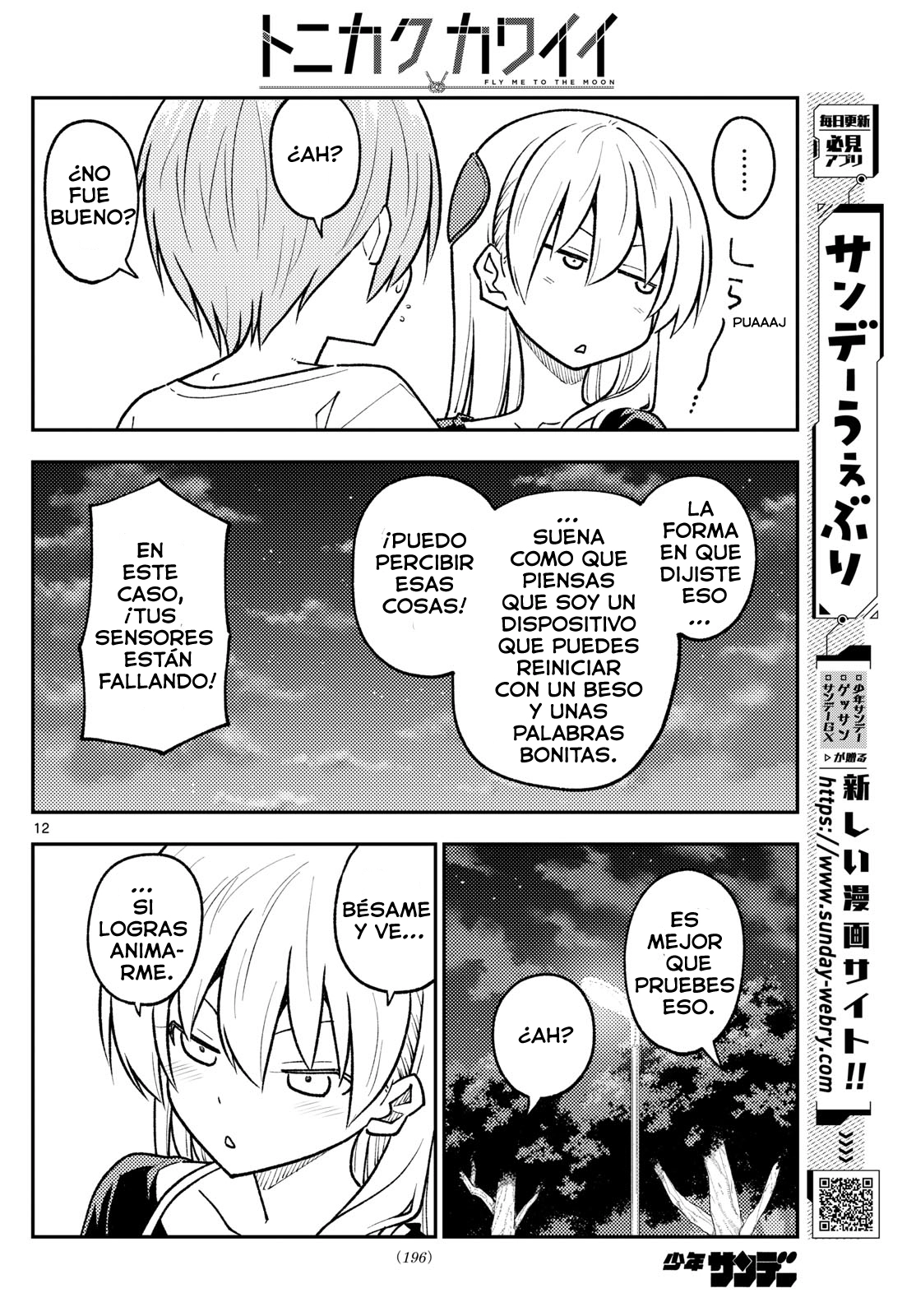 Tonikaku Kawaii Capitulo 264 página 14