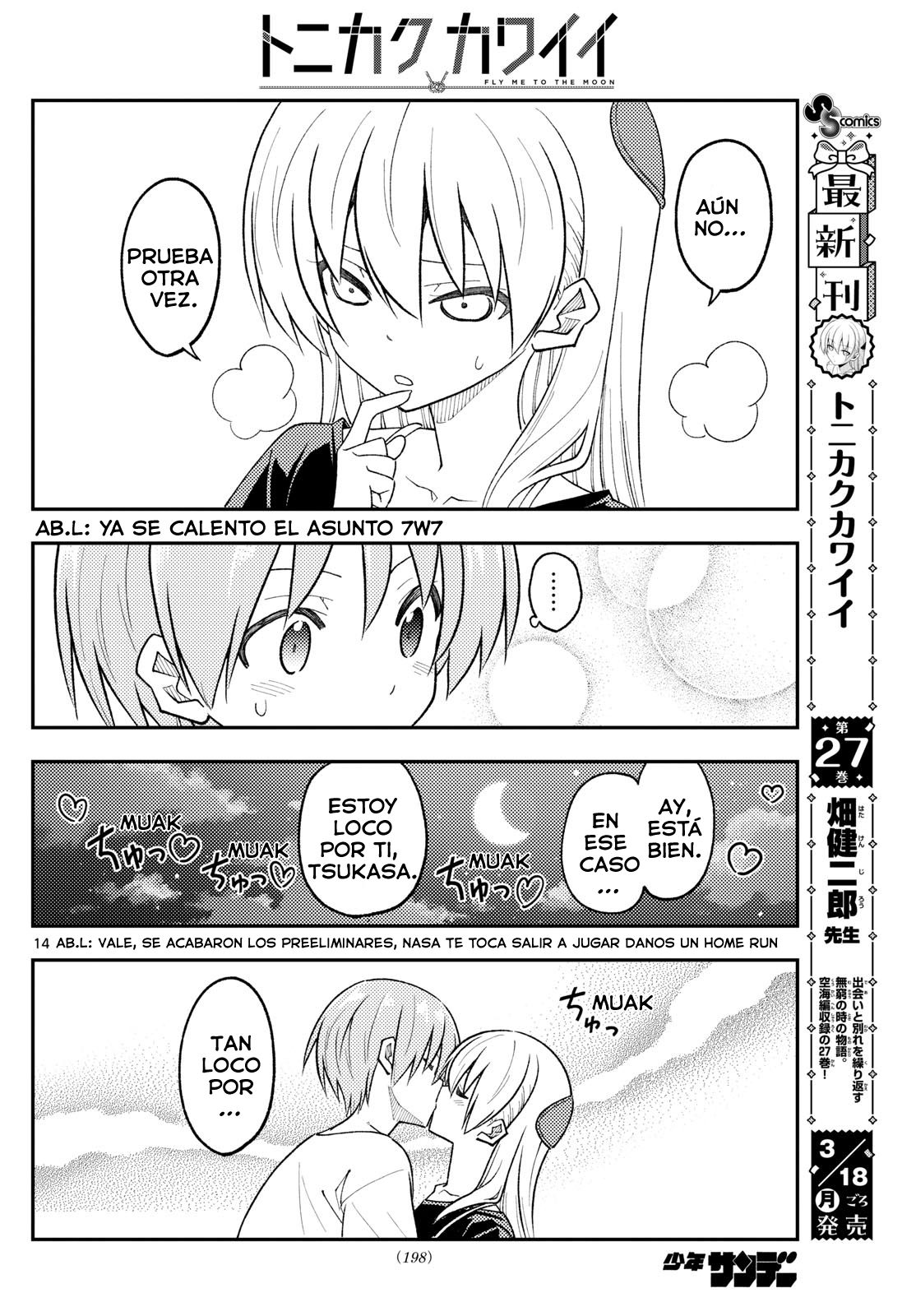 Tonikaku Kawaii Capitulo 264 página 16