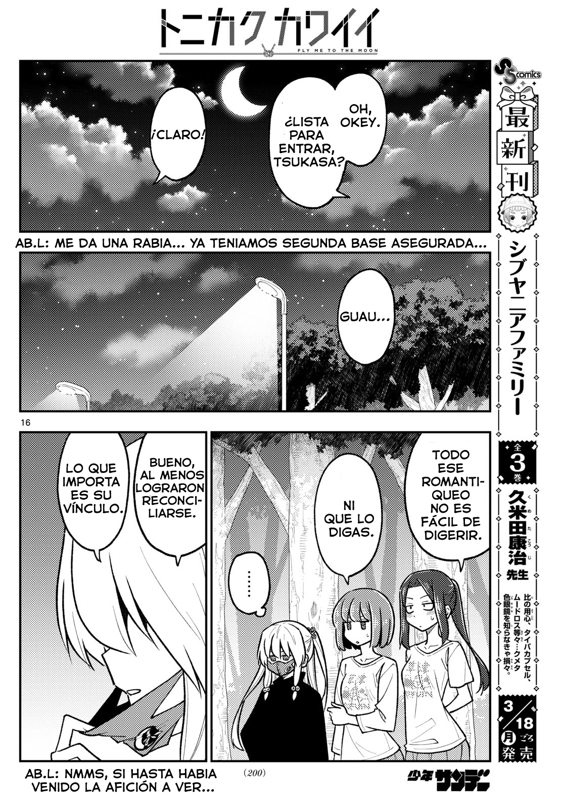 Tonikaku Kawaii Capitulo 264 página 18