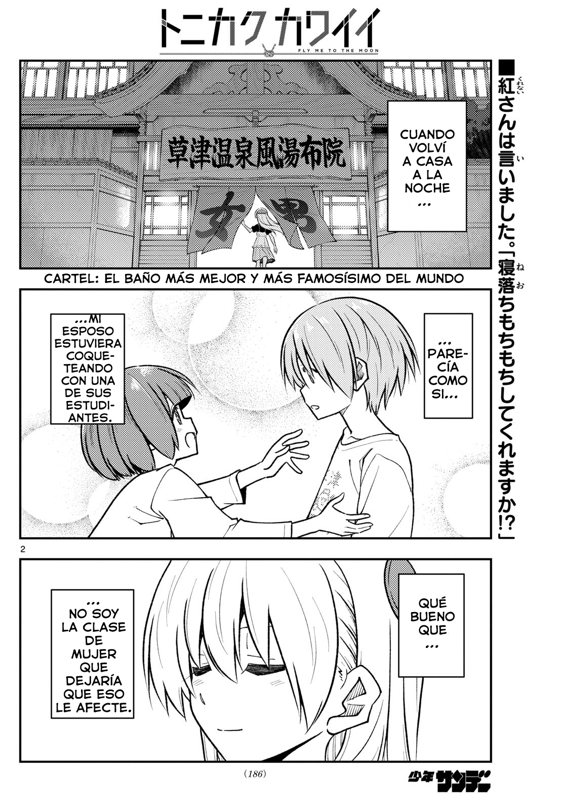 Tonikaku Kawaii Capitulo 264 página 4