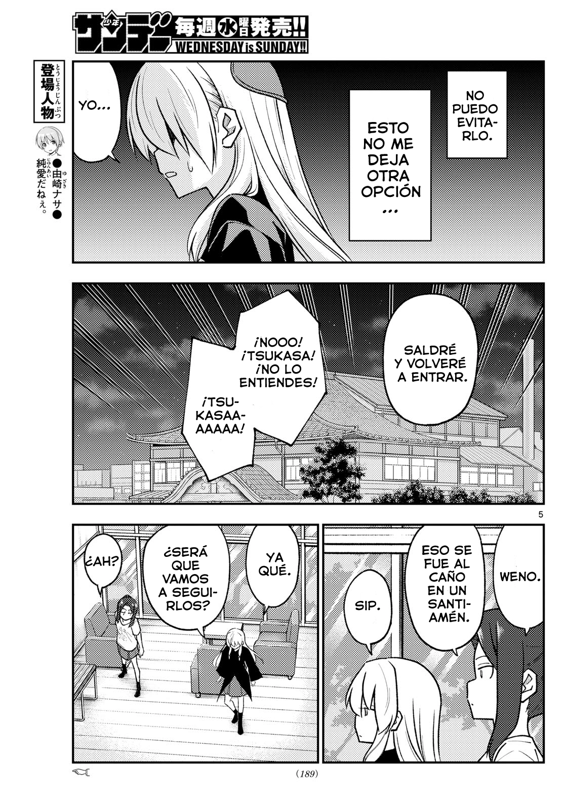 Tonikaku Kawaii Capitulo 264 página 7