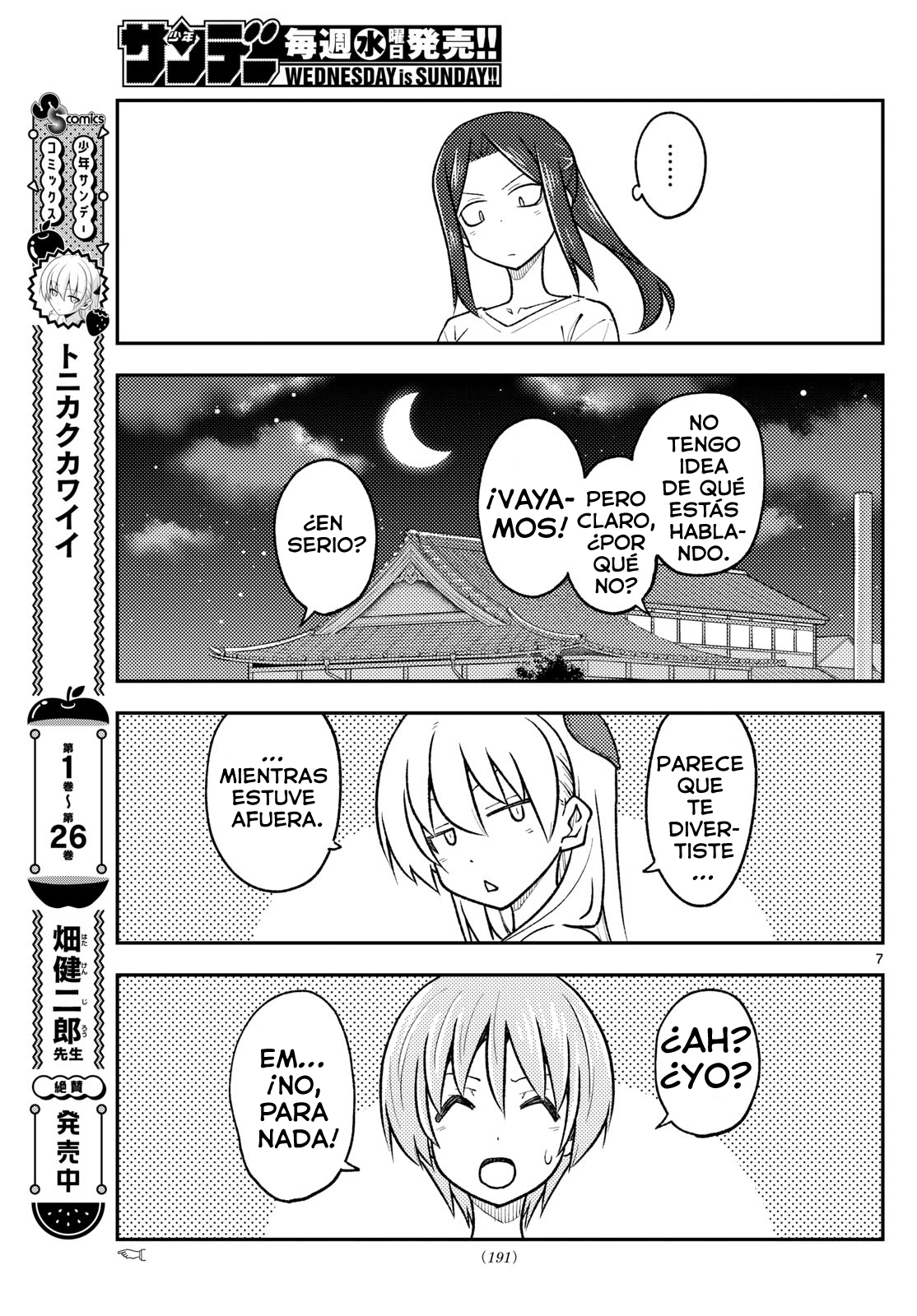 Tonikaku Kawaii Capitulo 264 página 9