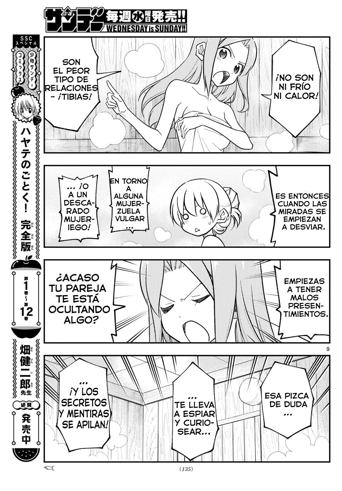 Tonikaku Kawaii Capitulo 265 página 11