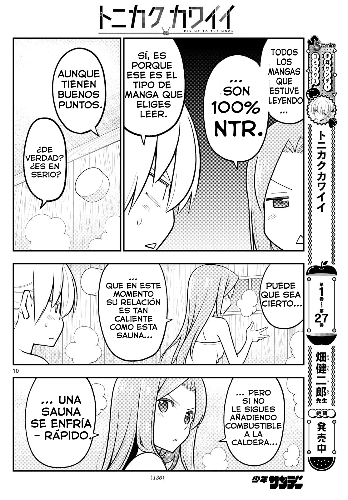 Tonikaku Kawaii Capitulo 265 página 12