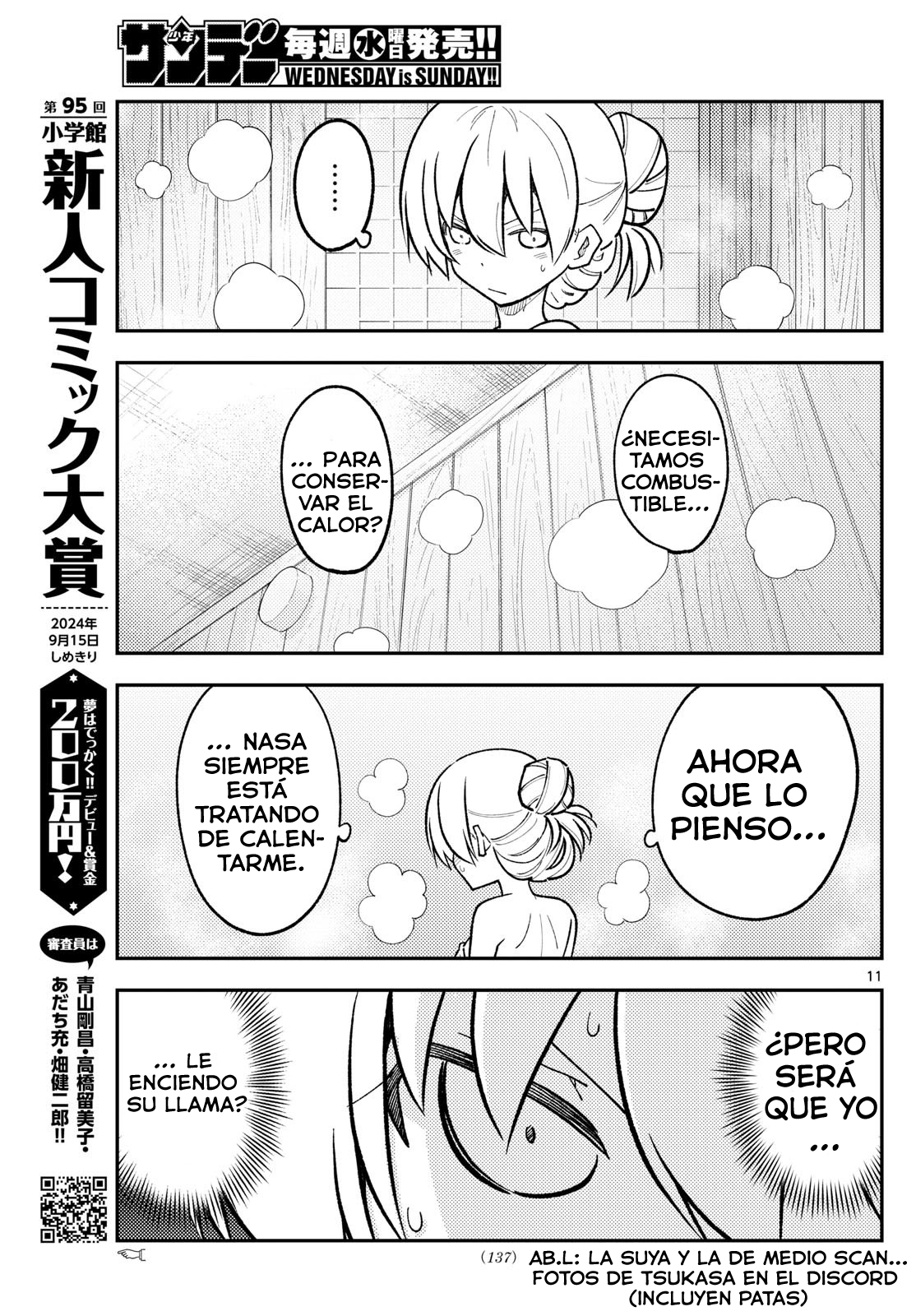 Tonikaku Kawaii Capitulo 265 página 13