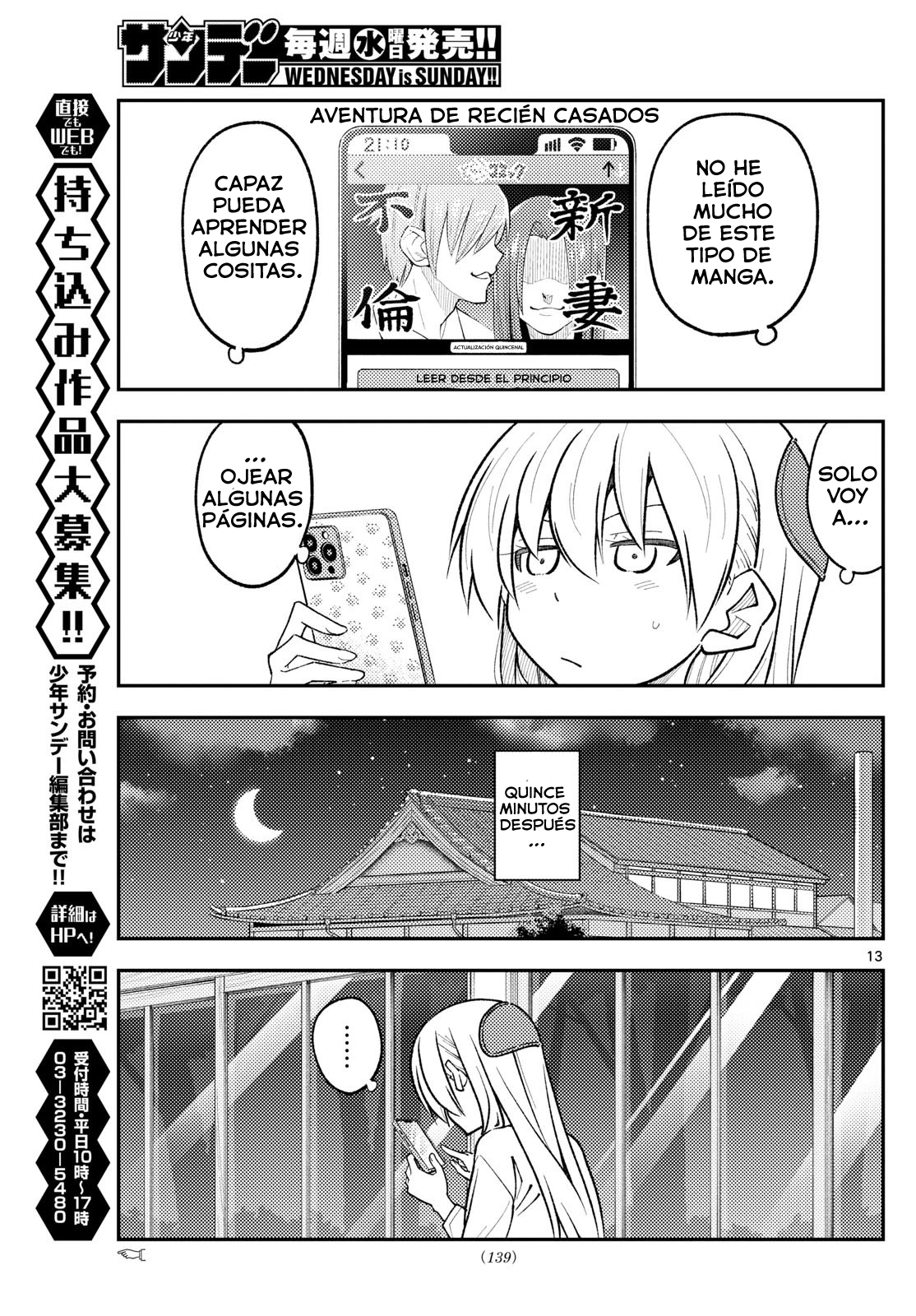 Tonikaku Kawaii Capitulo 265 página 15