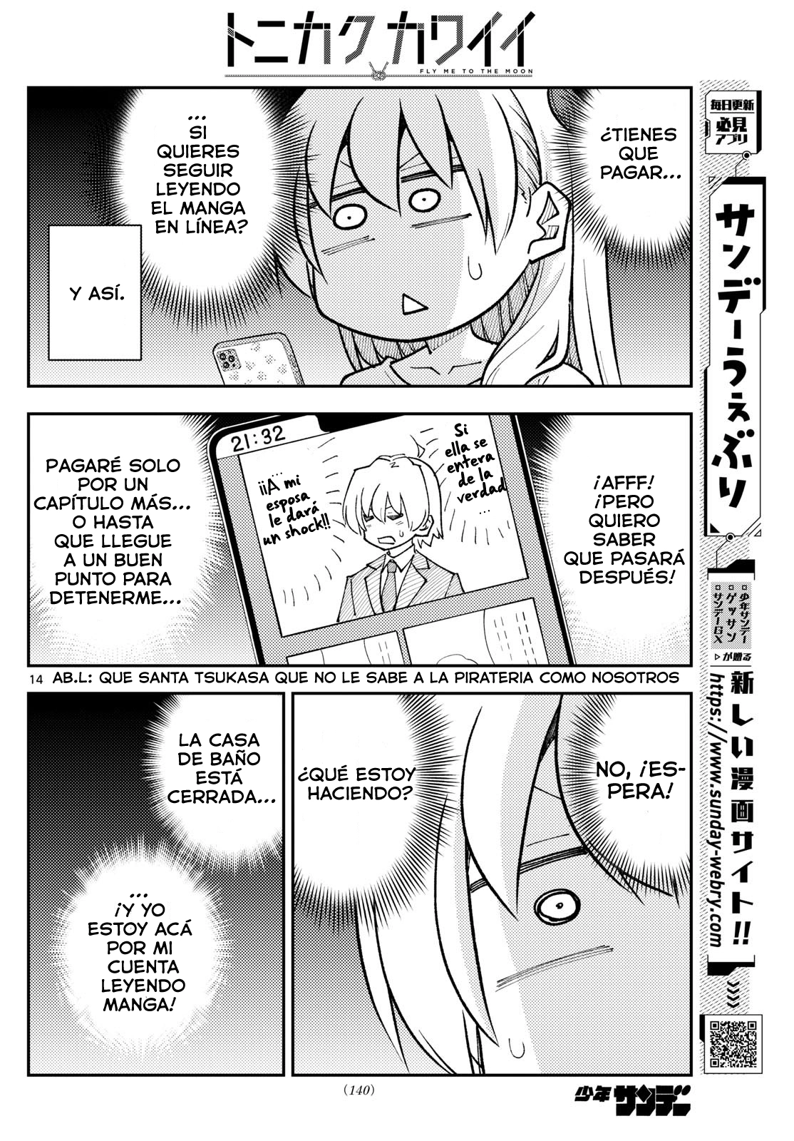 Tonikaku Kawaii Capitulo 265 página 16