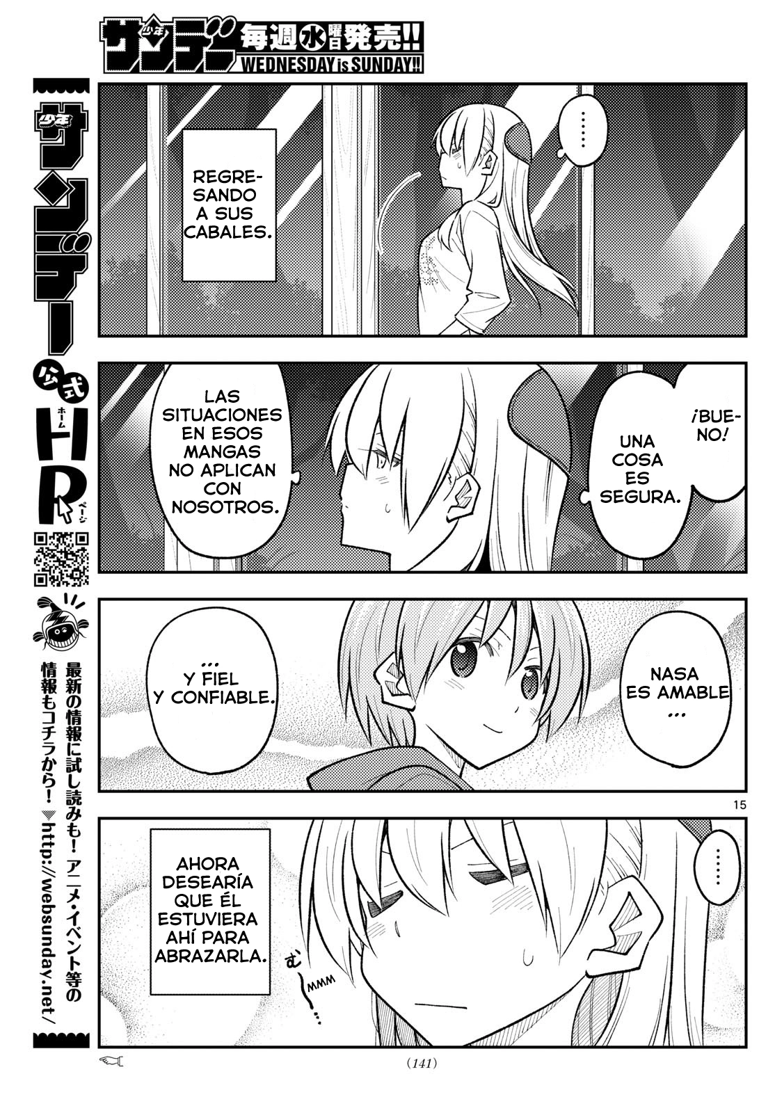 Tonikaku Kawaii Capitulo 265 página 17