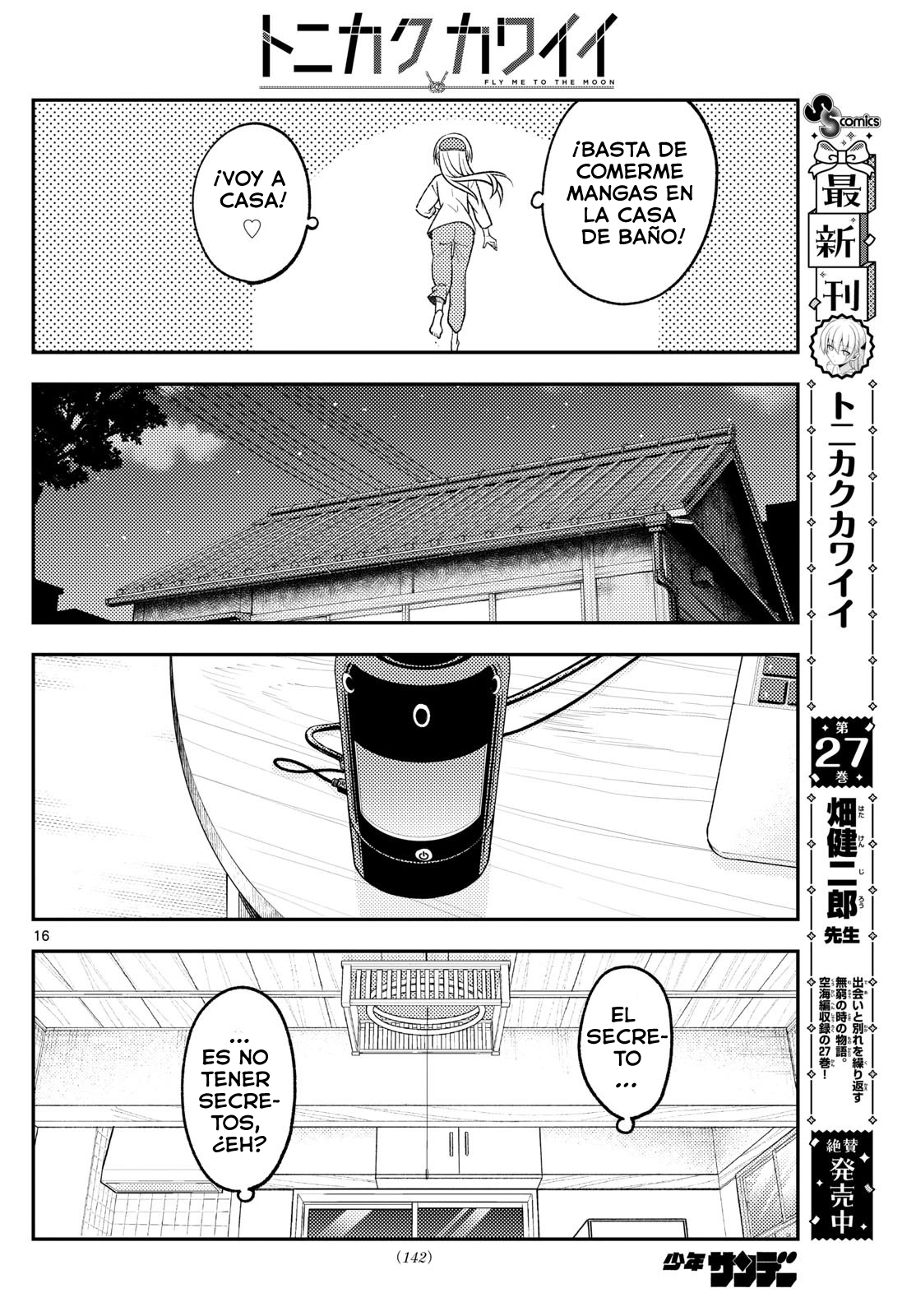 Tonikaku Kawaii Capitulo 265 página 18