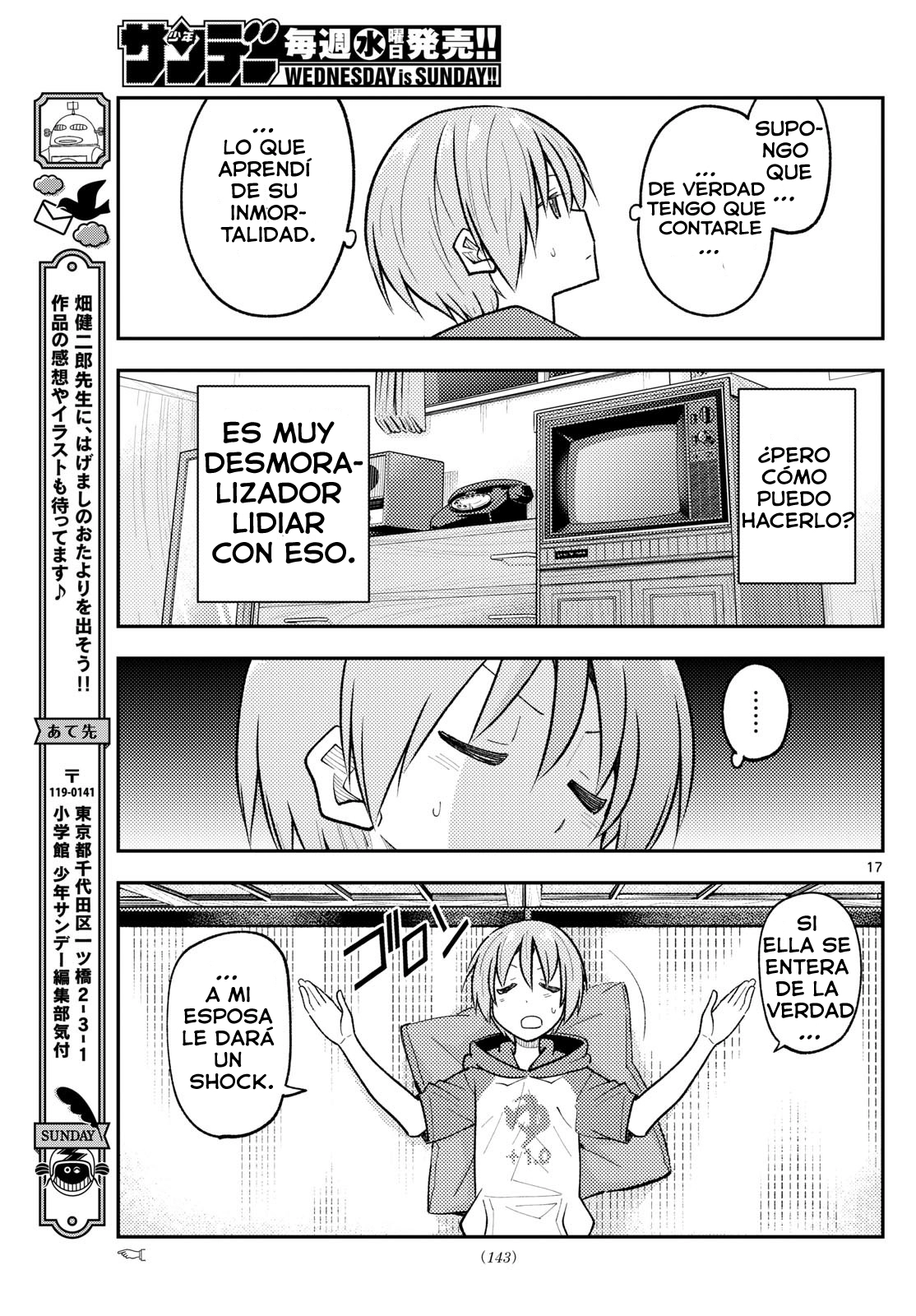 Tonikaku Kawaii Capitulo 265 página 19