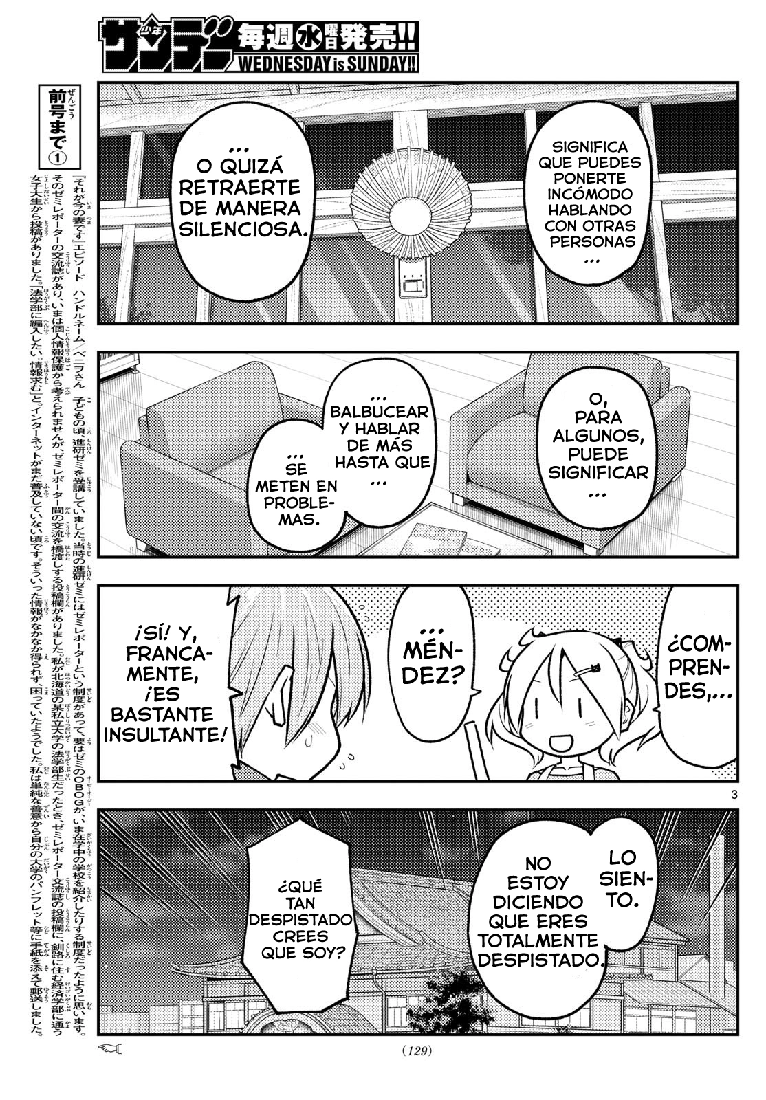 Tonikaku Kawaii Capitulo 265 página 5