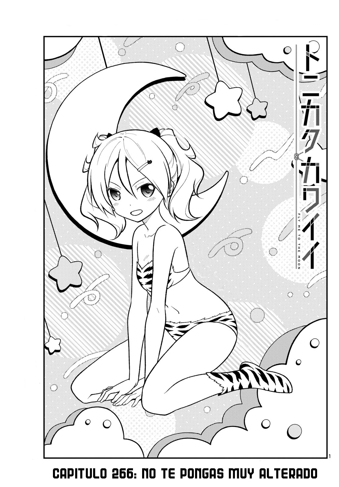 Tonikaku Kawaii Capitulo 266 página 4