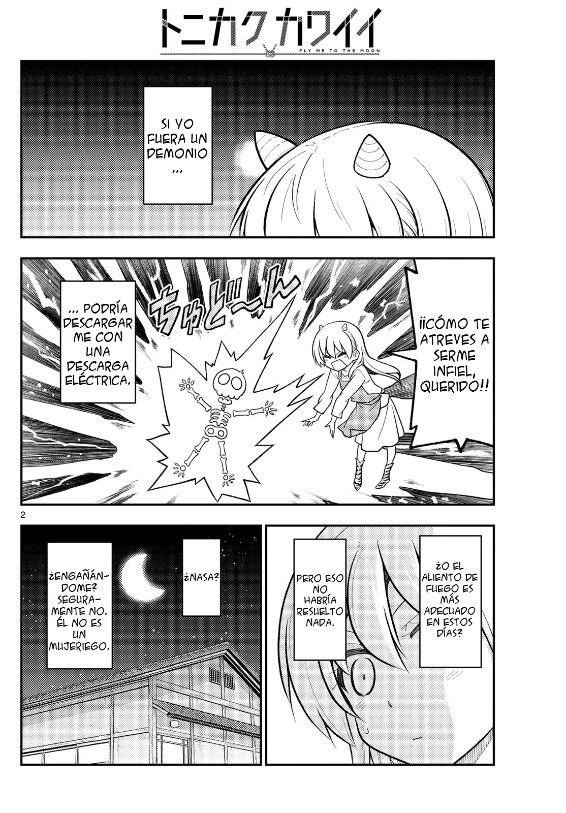 Tonikaku Kawaii Capitulo 266 página 5