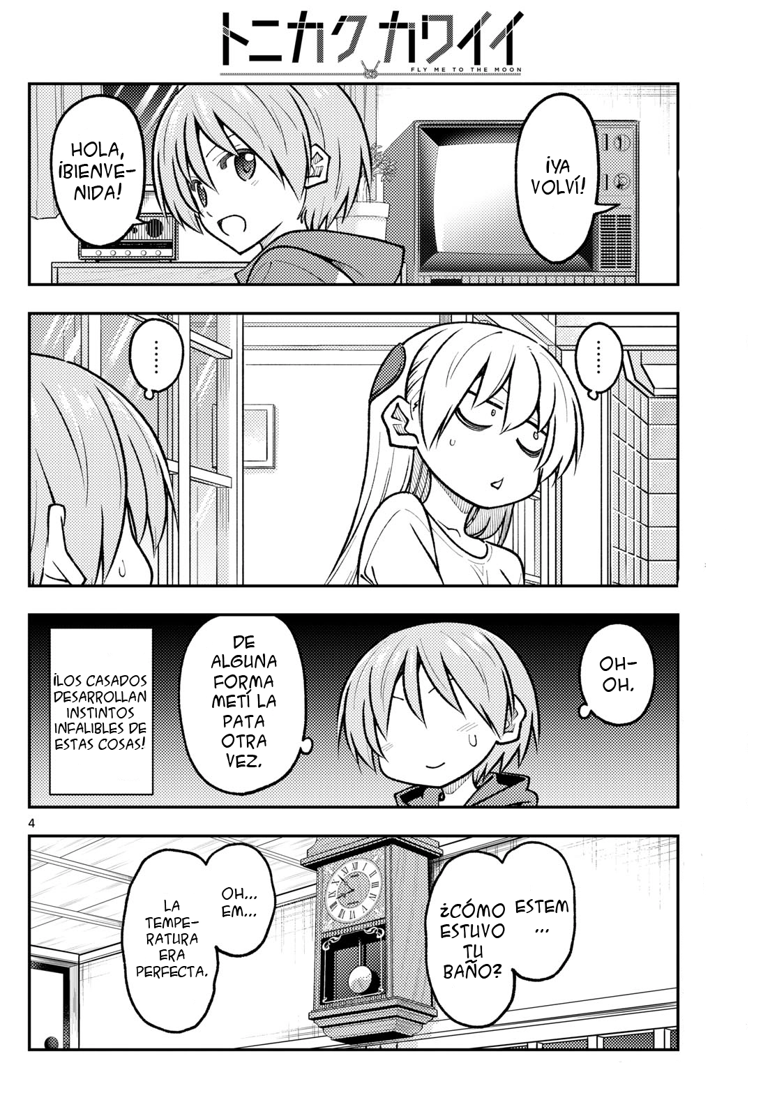 Tonikaku Kawaii Capitulo 266 página 7