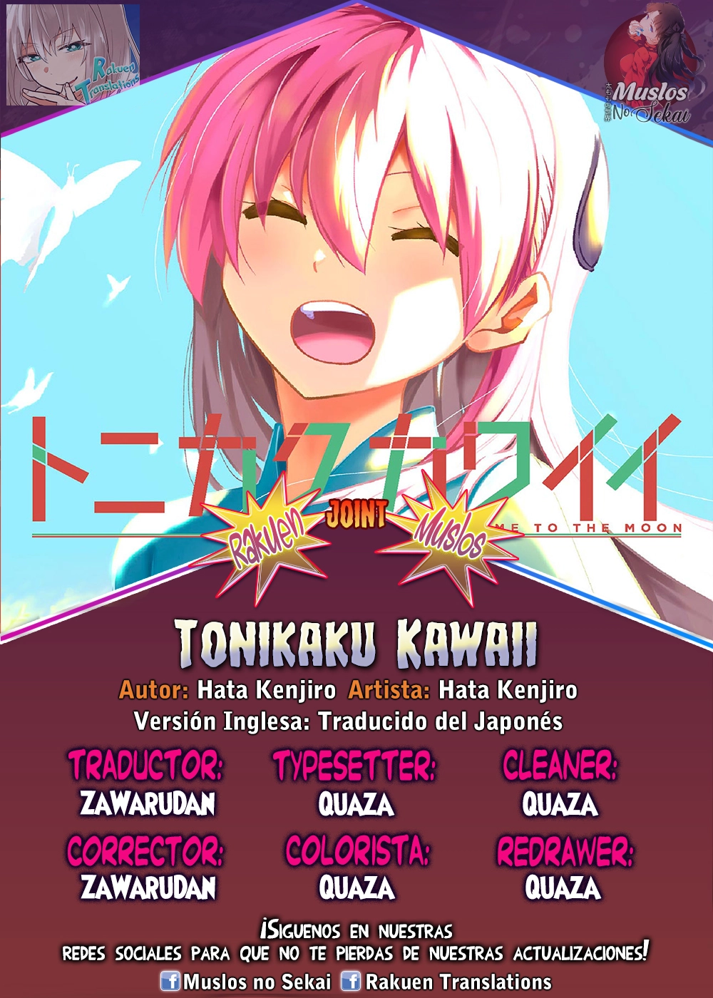 Tonikaku Kawaii Capitulo 267 página 2