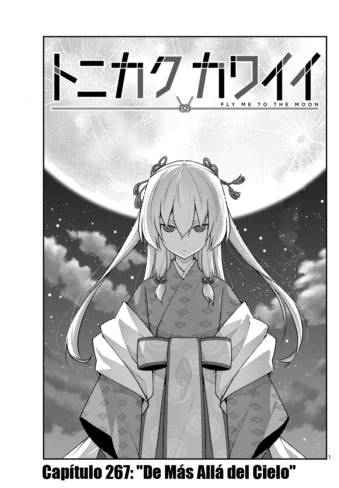 Tonikaku Kawaii Capitulo 267 página 4