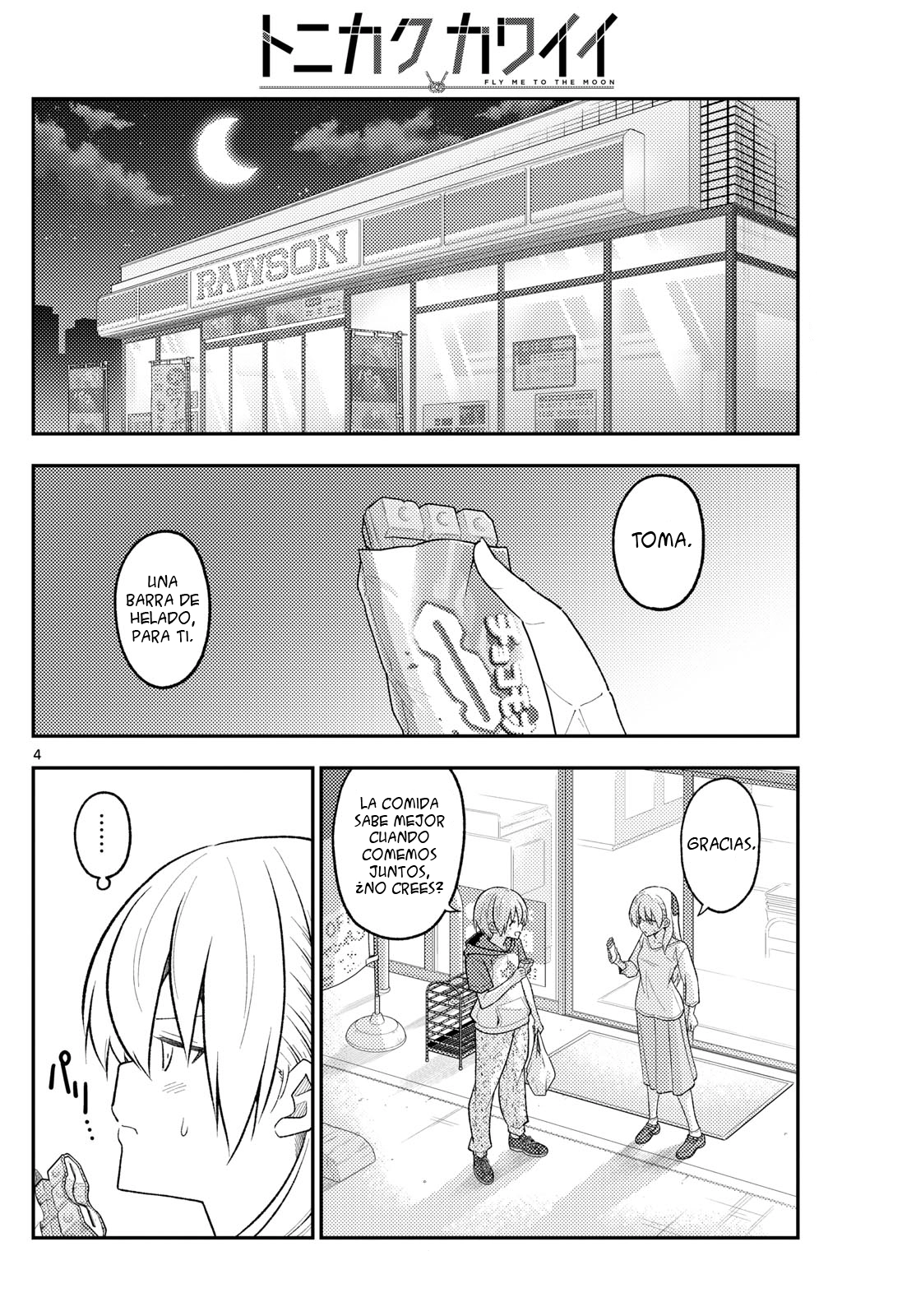 Tonikaku Kawaii Capitulo 267 página 7
