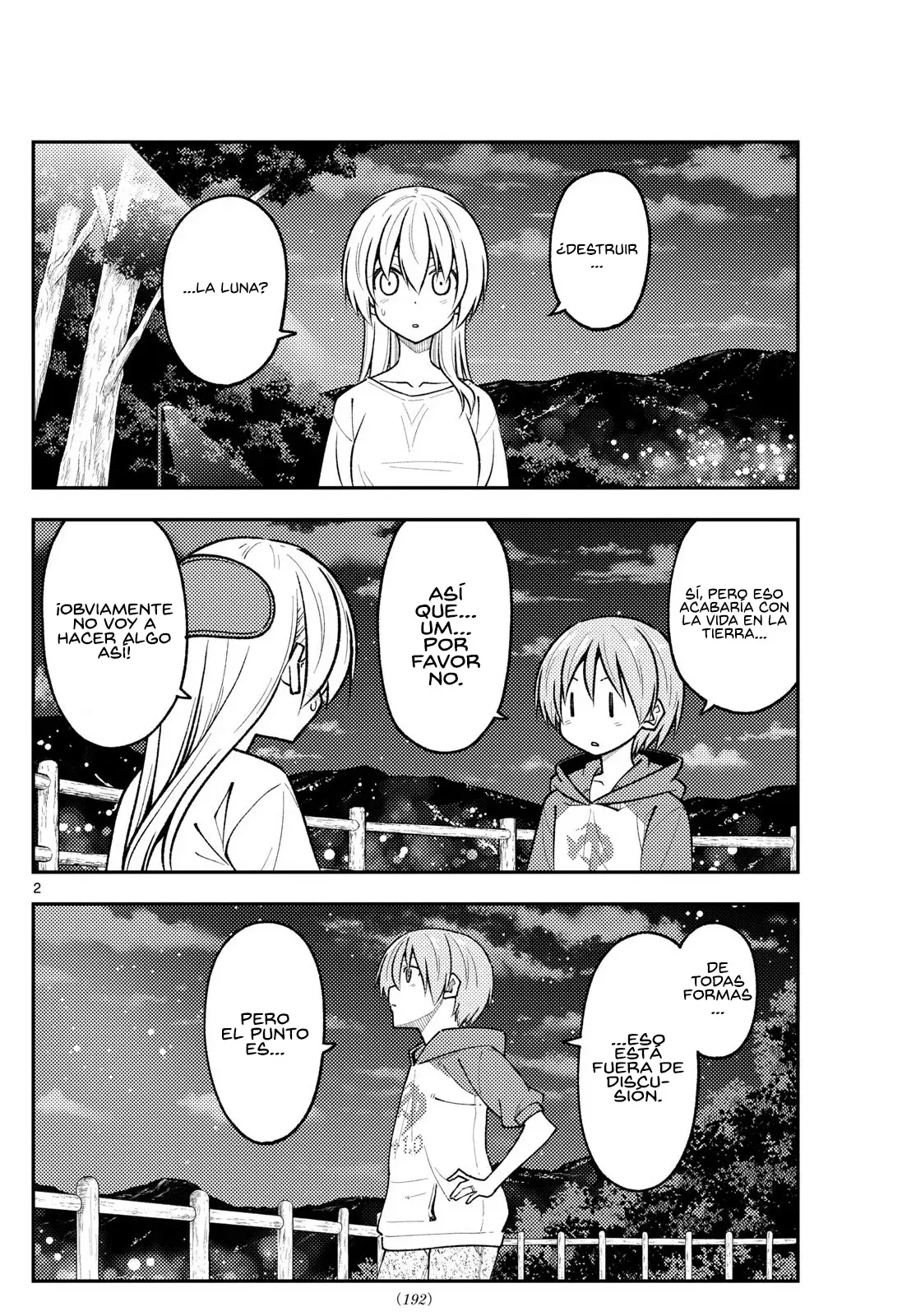 Tonikaku Kawaii Capitulo 268 página 3